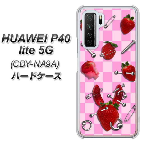 HUAWEI(ファーウェイ) P40 lite 5G CDY-NA9A 高画質仕上げ 背面印刷 ハードケース【AG832 苺パンク(ピンク)】