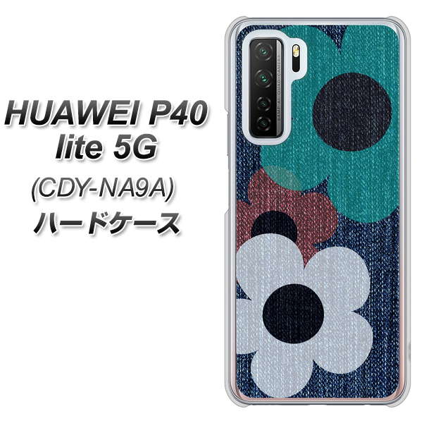 HUAWEI(ファーウェイ) P40 lite 5G CDY-NA9A 高画質仕上げ 背面印刷 ハードケース【EK869 ルーズフラワーinデニム風】