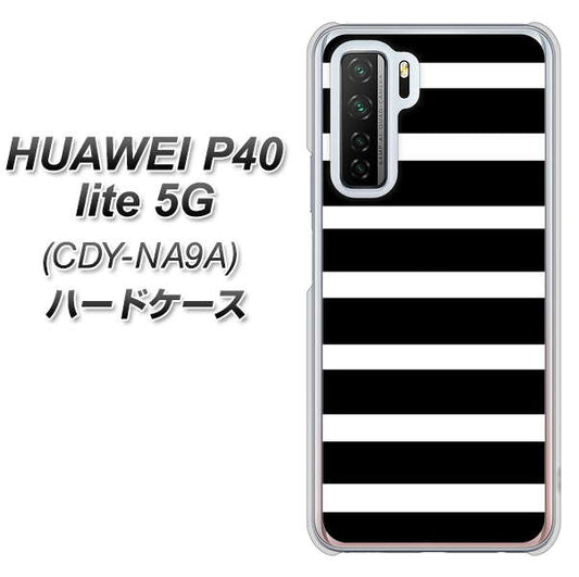 HUAWEI(ファーウェイ) P40 lite 5G CDY-NA9A 高画質仕上げ 背面印刷 ハードケース【EK879 ボーダーブラック(L)】
