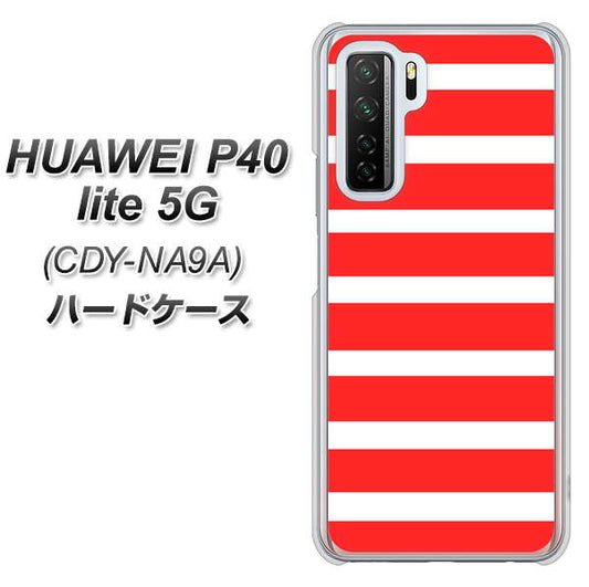HUAWEI(ファーウェイ) P40 lite 5G CDY-NA9A 高画質仕上げ 背面印刷 ハードケース【EK881 ボーダーレッド】