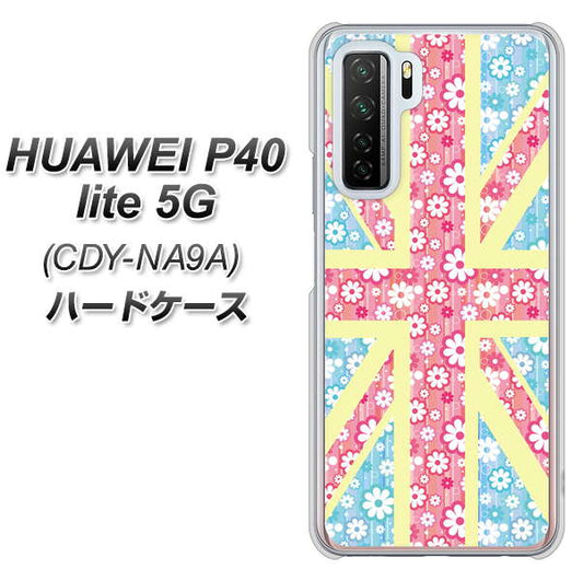 HUAWEI(ファーウェイ) P40 lite 5G CDY-NA9A 高画質仕上げ 背面印刷 ハードケース【EK895 ユニオンジャックパステルフラワー】