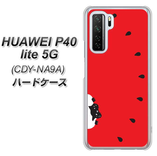 HUAWEI(ファーウェイ) P40 lite 5G CDY-NA9A 高画質仕上げ 背面印刷 ハードケース【IA812 すいかをかじるネコ】