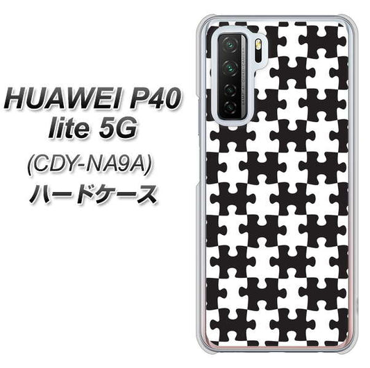 HUAWEI(ファーウェイ) P40 lite 5G CDY-NA9A 高画質仕上げ 背面印刷 ハードケース【IB903 ジグソーパズル_モノトーン】