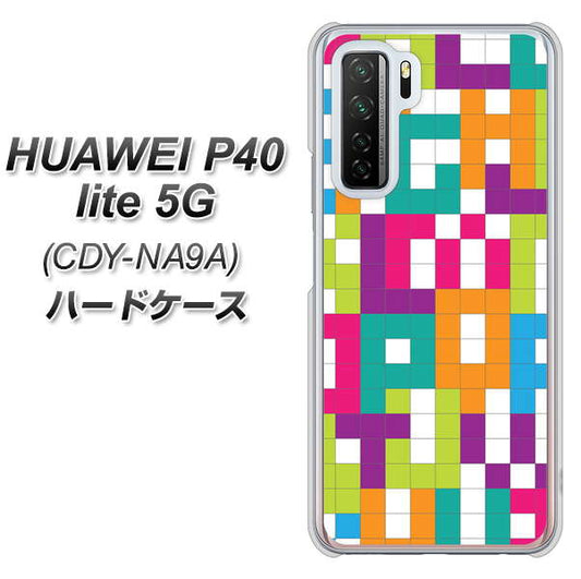 HUAWEI(ファーウェイ) P40 lite 5G CDY-NA9A 高画質仕上げ 背面印刷 ハードケース【IB916 ブロックアルファベット】