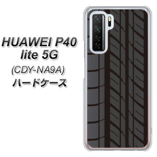 HUAWEI（ファーウェイ） P40 lite 5G CDY-NA9A 高画質仕上げ 背面印刷 ハードケース【IB931 タイヤ】
