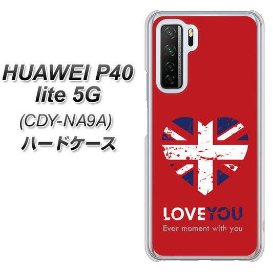 HUAWEI（ファーウェイ） P40 lite 5G CDY-NA9A 高画質仕上げ 背面印刷 ハードケース【SC804 ユニオンジャック ハートビンテージレッド】