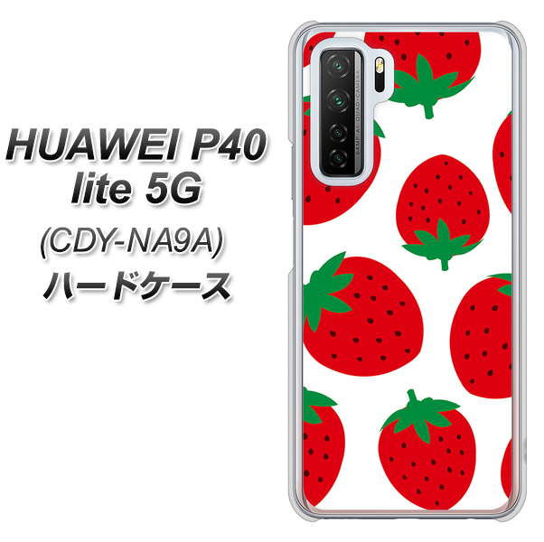 HUAWEI(ファーウェイ) P40 lite 5G CDY-NA9A 高画質仕上げ 背面印刷 ハードケース【SC818 大きいイチゴ模様レッド】