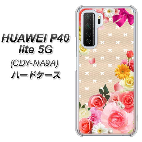 HUAWEI(ファーウェイ) P40 lite 5G CDY-NA9A 高画質仕上げ 背面印刷 ハードケース【SC825 ロリータレース】
