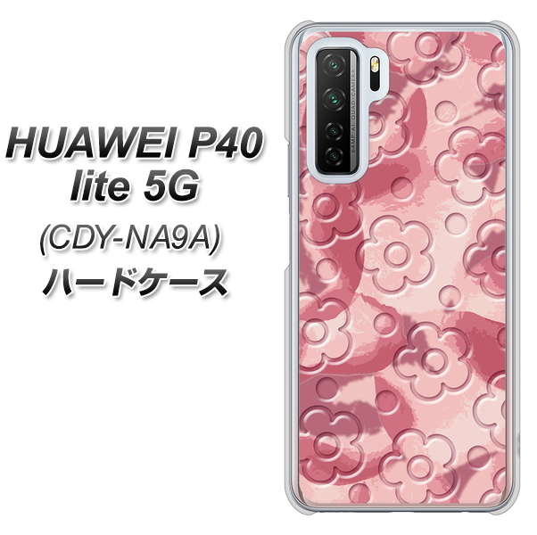 HUAWEI(ファーウェイ) P40 lite 5G CDY-NA9A 高画質仕上げ 背面印刷 ハードケース【SC846 フラワーヴェルニ花ピンク(ローズヴェルール)】