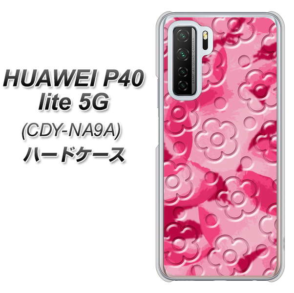 HUAWEI(ファーウェイ) P40 lite 5G CDY-NA9A 高画質仕上げ 背面印刷 ハードケース【SC847 フラワーヴェルニ花濃いピンク(ローズアンディアン)】