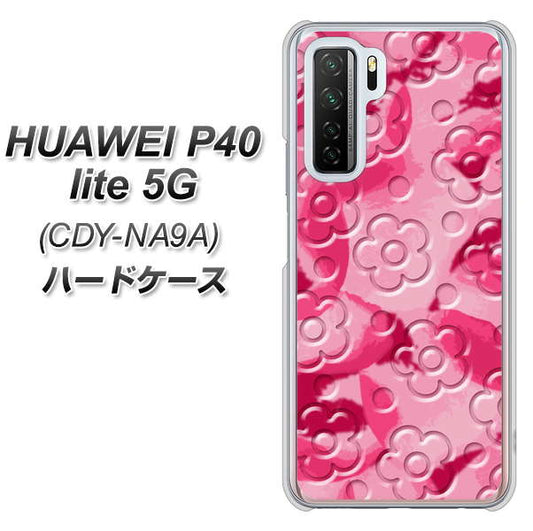 HUAWEI(ファーウェイ) P40 lite 5G CDY-NA9A 高画質仕上げ 背面印刷 ハードケース【SC847 フラワーヴェルニ花濃いピンク(ローズアンディアン)】