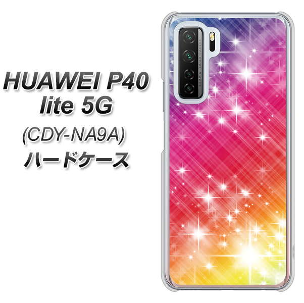 HUAWEI(ファーウェイ) P40 lite 5G CDY-NA9A 高画質仕上げ 背面印刷 ハードケース【VA872 レインボーフレーム】