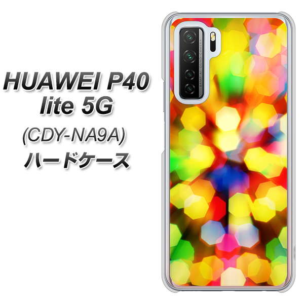 HUAWEI(ファーウェイ) P40 lite 5G CDY-NA9A 高画質仕上げ 背面印刷 ハードケース【VA874 未来へのワープ】