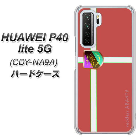 HUAWEI(ファーウェイ) P40 lite 5G CDY-NA9A 高画質仕上げ 背面印刷 ハードケース【YC934 アバルト05】