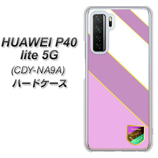 HUAWEI（ファーウェイ） P40 lite 5G CDY-NA9A 高画質仕上げ 背面印刷 ハードケース【YC939 アバルト10】