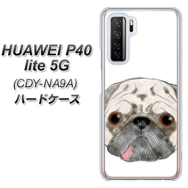 HUAWEI（ファーウェイ） P40 lite 5G CDY-NA9A 高画質仕上げ 背面印刷 ハードケース【YD855 パグ01】