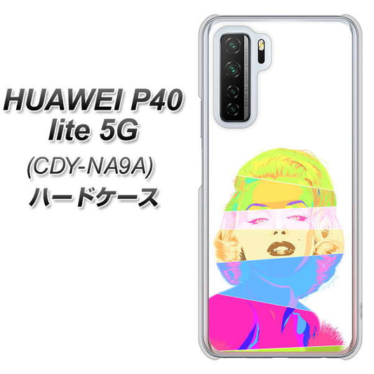 HUAWEI（ファーウェイ） P40 lite 5G CDY-NA9A 高画質仕上げ 背面印刷 ハードケース【YJ208 マリリンモンローデザイン（A）】