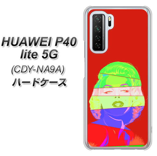 HUAWEI(ファーウェイ) P40 lite 5G CDY-NA9A 高画質仕上げ 背面印刷 ハードケース【YJ209 マリリンモンローデザイン(B)】