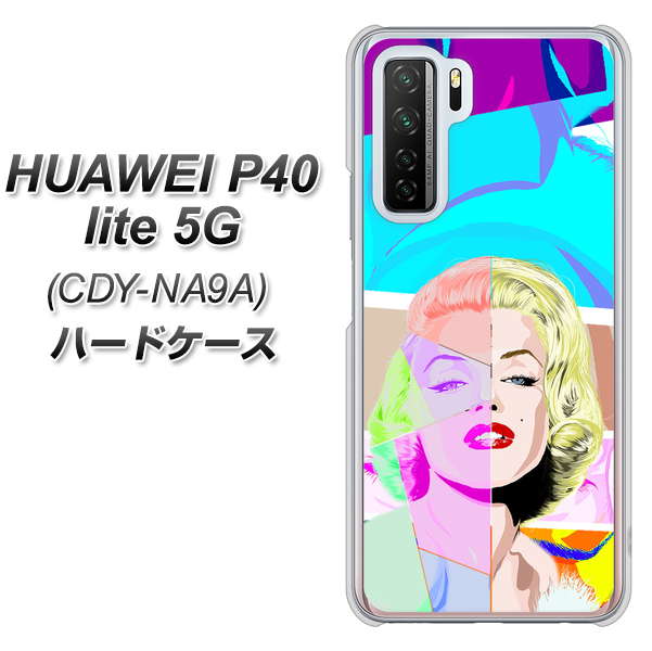 HUAWEI(ファーウェイ) P40 lite 5G CDY-NA9A 高画質仕上げ 背面印刷 ハードケース【YJ210 マリリンモンローデザイン(C)】
