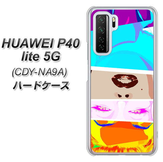 HUAWEI（ファーウェイ） P40 lite 5G CDY-NA9A 高画質仕上げ 背面印刷 ハードケース【YJ211 マリリンモンローデザイン（D）】