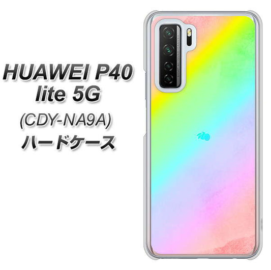 HUAWEI（ファーウェイ） P40 lite 5G CDY-NA9A 高画質仕上げ 背面印刷 ハードケース【YJ287 デザイン】
