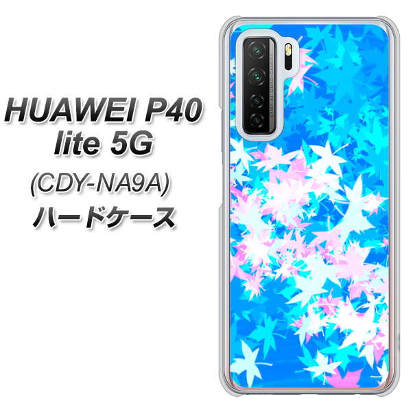 HUAWEI(ファーウェイ) P40 lite 5G CDY-NA9A 高画質仕上げ 背面印刷 ハードケース【YJ290 デザインもみじ】