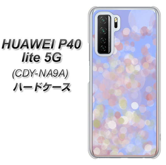 HUAWEI（ファーウェイ） P40 lite 5G CDY-NA9A 高画質仕上げ 背面印刷 ハードケース【YJ293 デザイン】