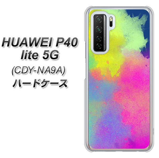 HUAWEI(ファーウェイ) P40 lite 5G CDY-NA9A 高画質仕上げ 背面印刷 ハードケース【YJ294 デザイン色彩】