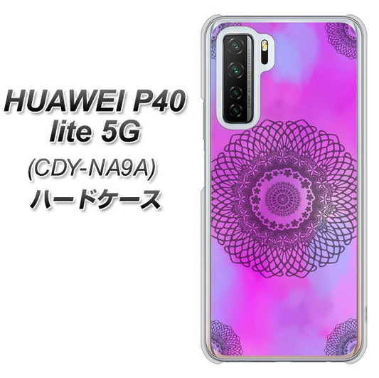 HUAWEI(ファーウェイ) P40 lite 5G CDY-NA9A 高画質仕上げ 背面印刷 ハードケース【YJ344 レース】