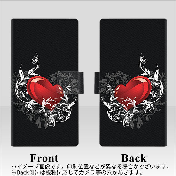 docomo エクスペリアXZ1 コンパクトSO-02K 画質仕上げ プリント手帳型ケース(薄型スリム)【032 クリスタルハート】