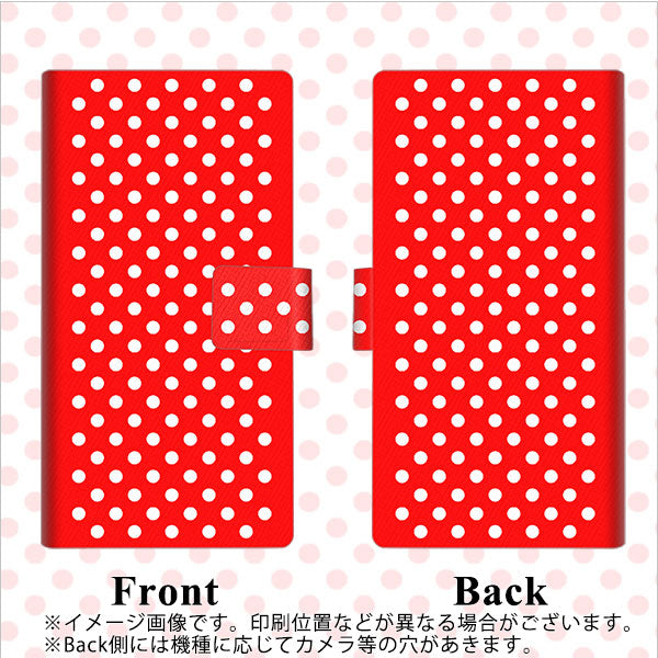 docomo アローズ ビー F-04K 画質仕上げ プリント手帳型ケース(薄型スリム)【055 シンプル柄(水玉) レッド】