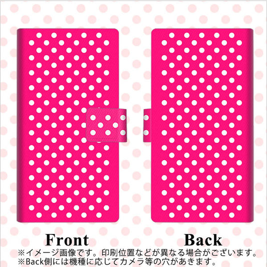 Softbank アクオス R5G 908SH 高画質仕上げ プリント手帳型ケース(薄型スリム)【056 シンプル柄（水玉） ピンク】