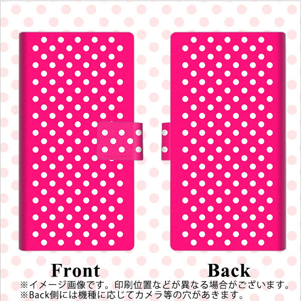 HUAWEI(ファーウェイ)P10 lite WAS-LX2J 画質仕上げ プリント手帳型ケース(薄型スリム)【056 シンプル柄(水玉) ピンク】