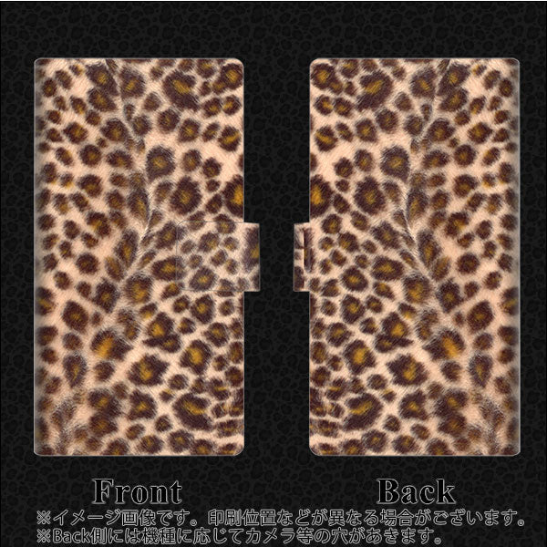 au ギャラクシーA21 シンプル SCV49 画質仕上げ プリント手帳型ケース(薄型スリム)【068 ヒョウ(茶)】