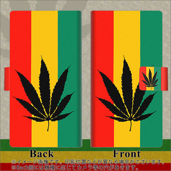 AQUOS sense2 SHV43 au 高画質仕上げ プリント手帳型ケース(薄型スリム)【083 大麻ラスタカラー】