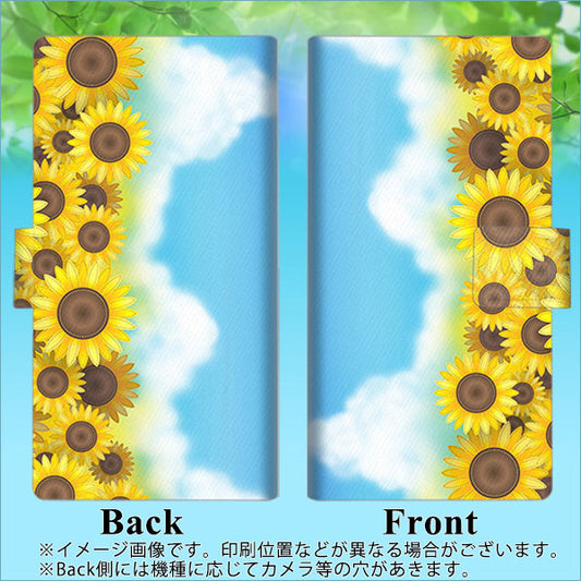 SoftBank アクオスゼロ6 画質仕上げ プリント手帳型ケース(薄型スリム)【148 ひまわり畑】