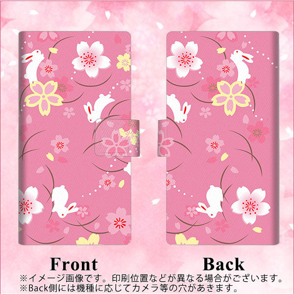 シンプルスマホ6 A201SH SoftBank 画質仕上げ プリント手帳型ケース(薄型スリム)【149 桜と白うさぎ】