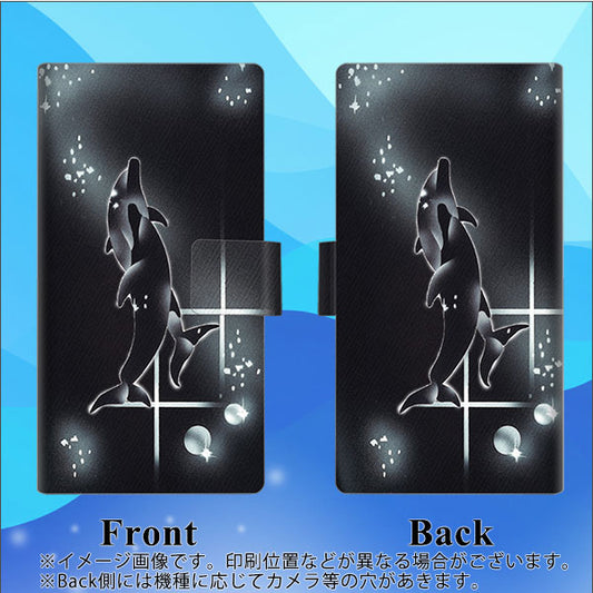 Softbank アクオス R5G 908SH 高画質仕上げ プリント手帳型ケース(薄型スリム)【158 ブラックドルフィン】
