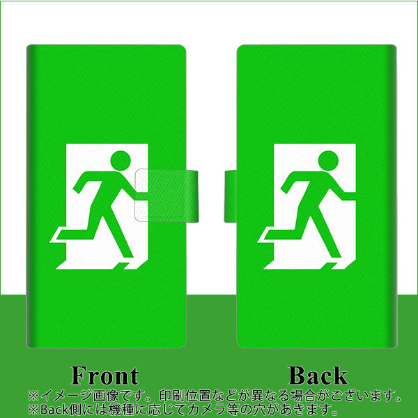 docomo エクスペリアZ5 SO-01H 画質仕上げ プリント手帳型ケース(薄型スリム)【163 非常口】