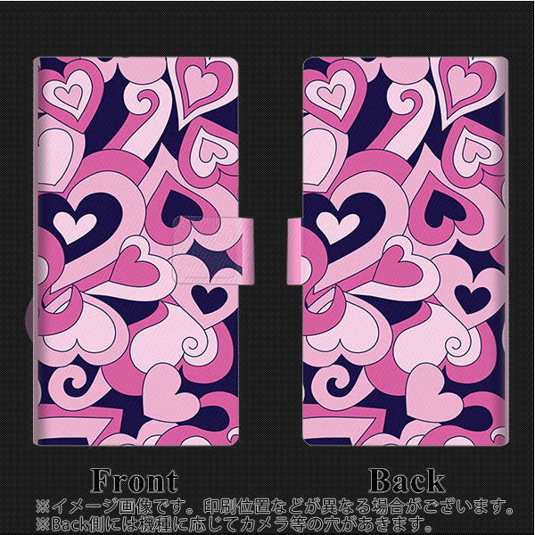 Google Pixel 4a (5G) 高画質仕上げ プリント手帳型ケース(薄型スリム)【223 ハートの調べ】