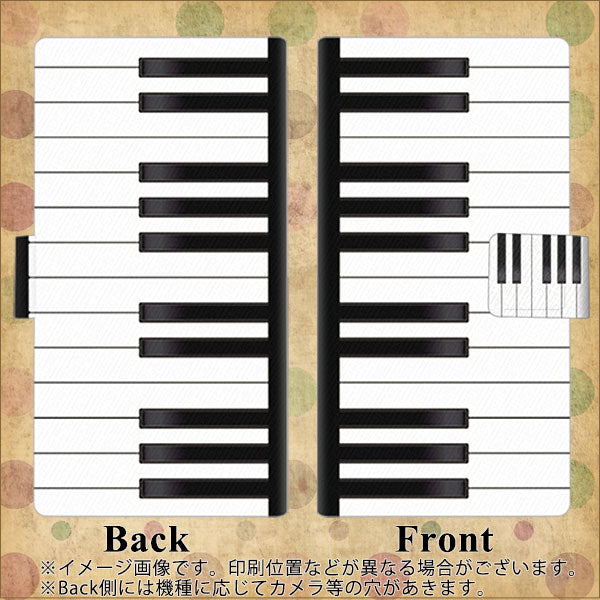 au アクオス センス3 ベーシック SHV48 画質仕上げ プリント手帳型ケース(薄型スリム)【292 ピアノ】
