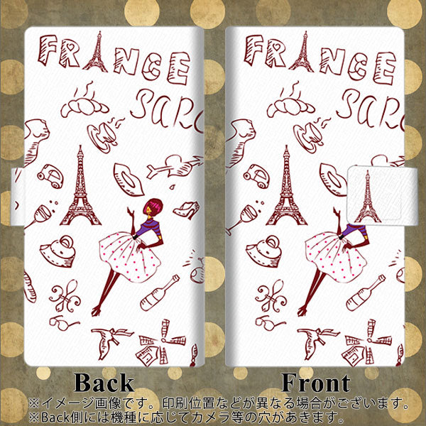 au エクスペリア8 SOV42 画質仕上げ プリント手帳型ケース(薄型スリム)【296 フランス】