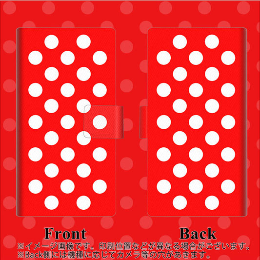 SoftBank アクオスゼロ6 画質仕上げ プリント手帳型ケース(薄型スリム)【331 シンプル柄（水玉）レッドBig】