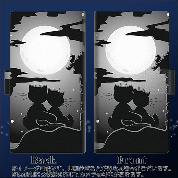 au ギャラクシーA21 シンプル SCV49 画質仕上げ プリント手帳型ケース(薄型スリム)【342 月夜の二人】