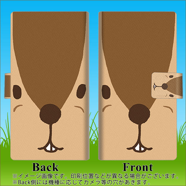 docomo アローズ5G F-51A 画質仕上げ プリント手帳型ケース(薄型スリム)【349 りす】