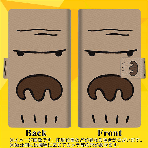 アクオス センス3 ベーシック 907SH 画質仕上げ プリント手帳型ケース(薄型スリム)【352 ごりら】