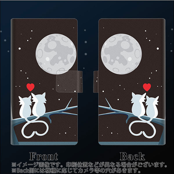 au アクオス R2 SHV42 画質仕上げ プリント手帳型ケース(薄型スリム)【376 恋するしっぽ】