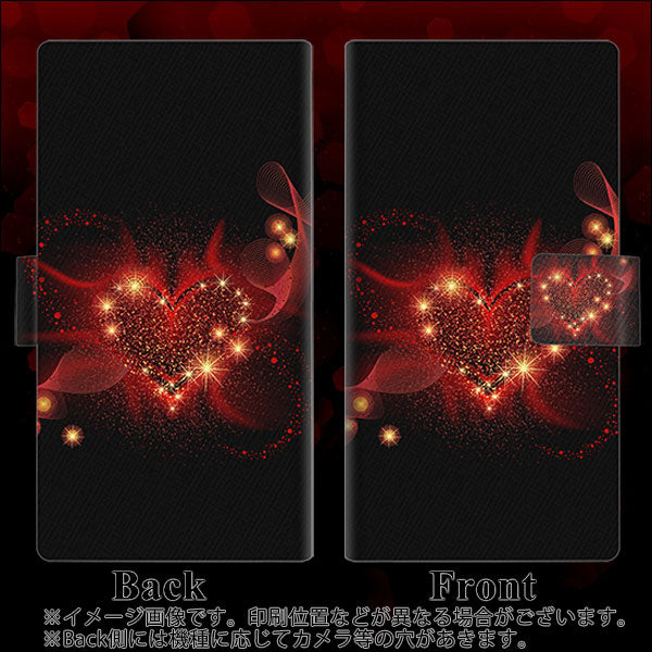 au エクスぺリア ワン SOV40 画質仕上げ プリント手帳型ケース(薄型スリム)【382 ハートの創生】