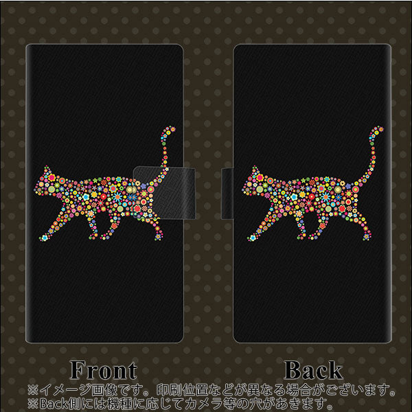 HUAWEI(ファーウェイ) P40 lite E ART-L29N 画質仕上げ プリント手帳型ケース(薄型スリム)【406 カラフルキャット】