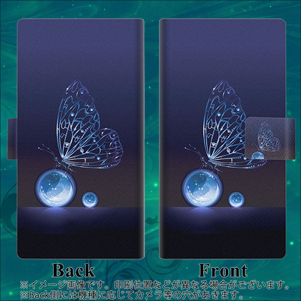 au エクスペリアX パフォーマンス SOV33 画質仕上げ プリント手帳型ケース(薄型スリム)【418 神秘の蝶】